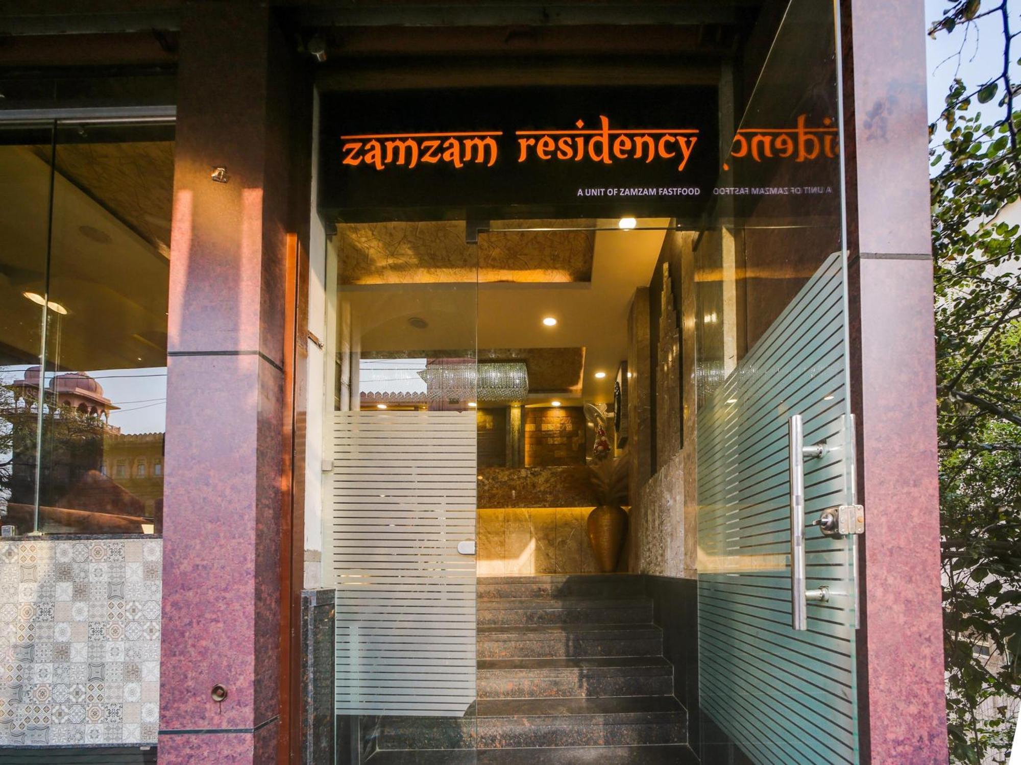 Hotel Super Zamzam Residency Bhopal Exterior foto